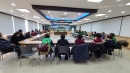 (봉양읍) 새마을지도자·부녀회 1월 월례회의(연석회의) 개최